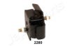 JAPANPARTS RU-2280 Engine Mounting